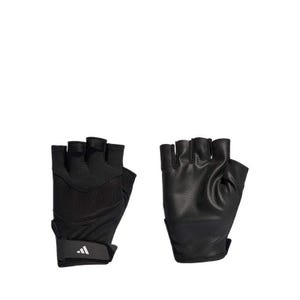 Unisex Training Gloves - Black