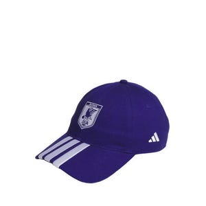 JFA Japan Home Unisex Football Cap 
 - Japanblue
