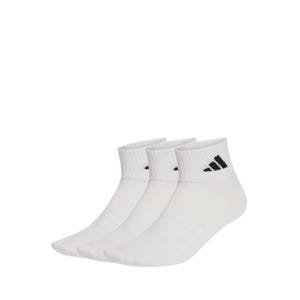 Thin&Light Sportswear Unisex Ankle Socks 3 Pair Pack

 - White