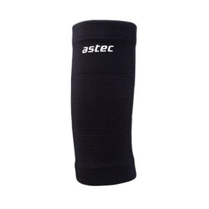 Mateo Elbow Sleeve - Black