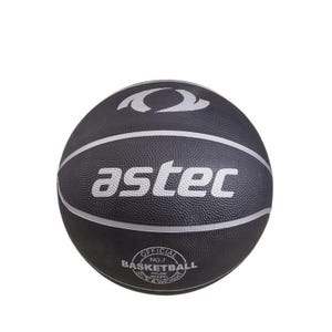 MI Basket Ball - Black