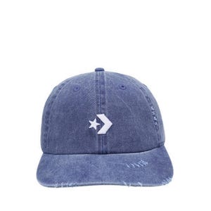 Unisex's Ripped Denim Adjustable Cap - Denim