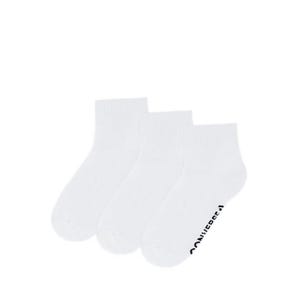 3 Packs Foundational Men's Quarter Socks - White