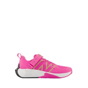 Fuel Cell Girls Kids Running Shoes - Pink