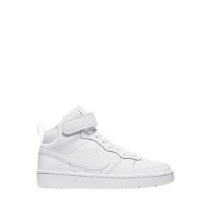 Court Borough Mid 2 Big Kids' Shoes - White