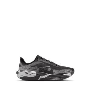 Pegasus 42 Men's Road Running Shoes - Black