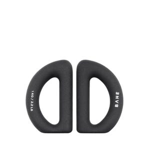 BAHE Halo Weight 1 KG Pair - Anthracite