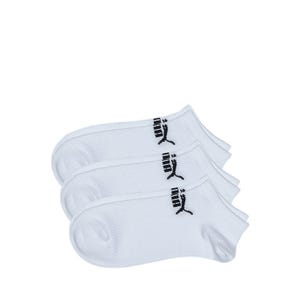 Sneaker 3Pack Unisex Socks - White