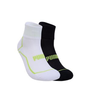 Running Sneaker H Terry 2P Unisex Socks - White