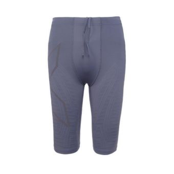 Men's Lightspeed Compression Shorts - Grey