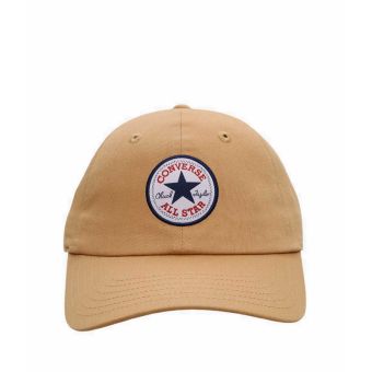 Adjustable Cotton Twill Unisex Cap - Sand