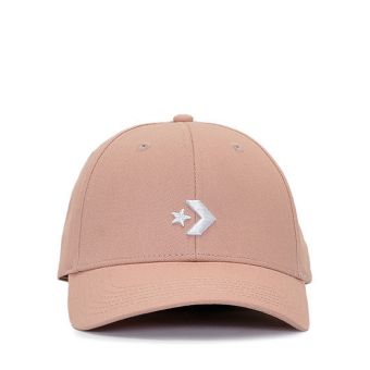 Adjustable Cotton Twill Unisex Cap - Pastel Brown