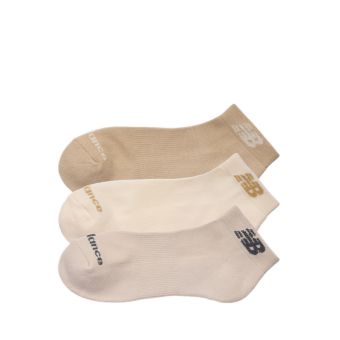 Everyday Low Cut Unisex Socks 3 Pack - Beige/Multi