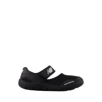 208 Boys Sneakers Shoes - Black