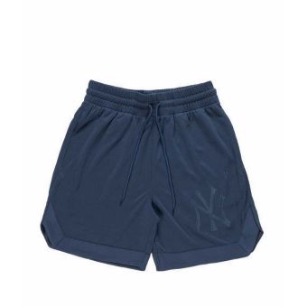 Shorts Tonal Pack Neyyan Men's Shorts - Oceanside Blue