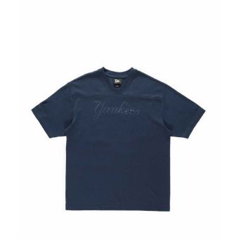 Ss Tee Tonal Pack Neyyan Men's T-Shirt - Oceanside Blue