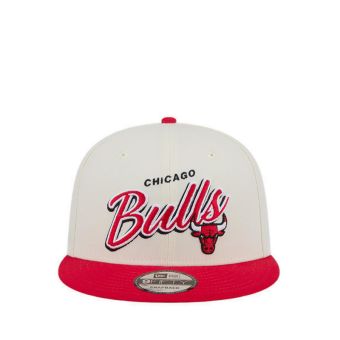 950 Q125 2Tn Script Nba Chibul Men's Caps - Chrome White