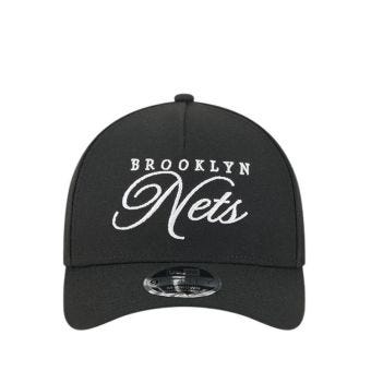 940Mc Nba25 Cw Draft Af Bronet Men's Caps - Black
