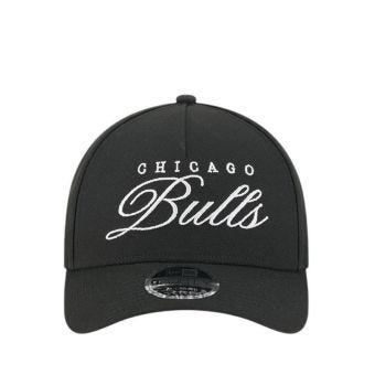 940Mc Nba25 Cw Draft Af Chibul Men's Caps - Black