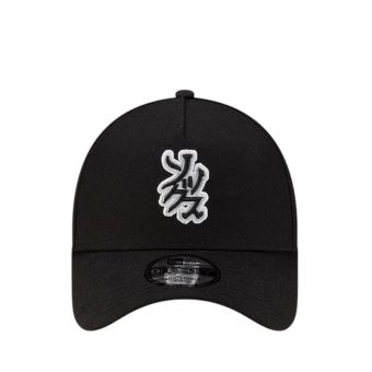 940Af Hyperfly 27816 Chiwhi Men's Caps - Black