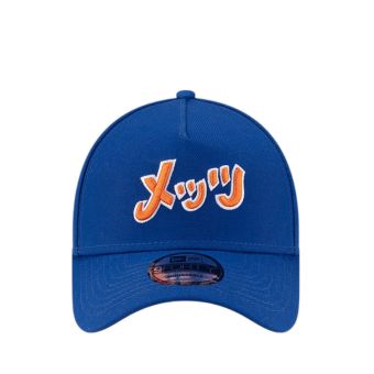 940Af Hyperfly 27816 Neymet Men's Caps - Lt Royal