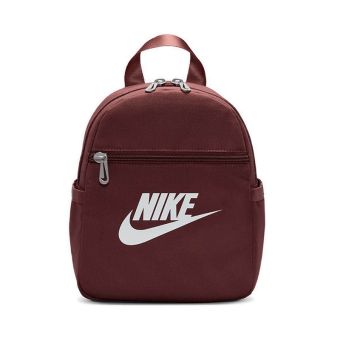 Sportswear Futura 365 Women's Mini Backpack (6L) - Brown