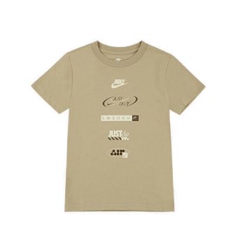 Nike Young Athlete Brandmark Boy's T-Shirt -Brown