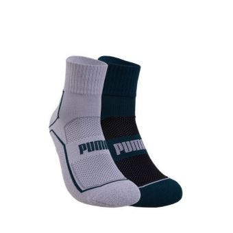 Running Quarter H.Terry 2Pairs Unisex Socks - Multi