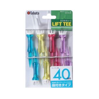 Gv1412 40mm Lift Tee Unisex - Blue