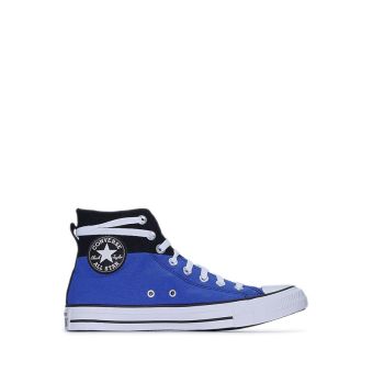 Converse CTAS Everyday Essentials Men's Sneakers - Blue Flame/Black/White