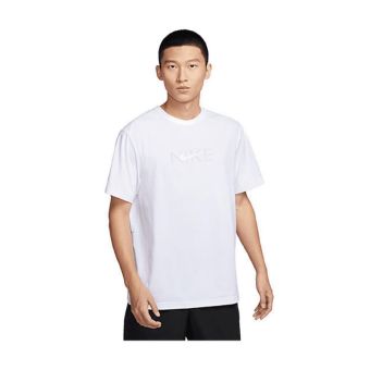 Hyverse Men's Dri-FIT Short-Sleeve Fitness Top - White