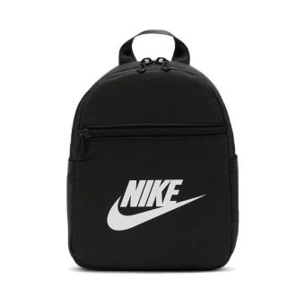 Nike Sportswear Futura 365 Women's Mini Backpack (6L) - BLACK/WHITE
