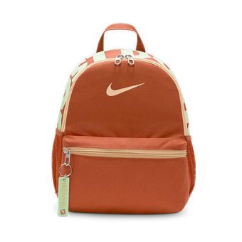 Brasilia JDI Kids' Mini Backpack (11L) - Orange