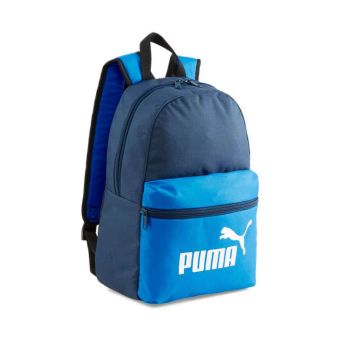 Puma Men's Phase Small Backpack - White