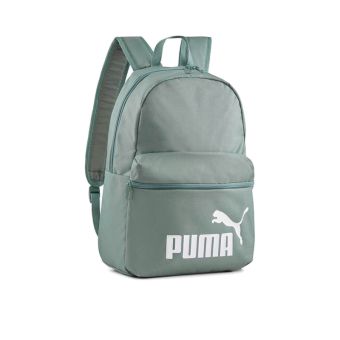 Puma Phase Backpack Unisex - GREEN