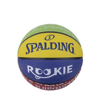 Spalding Rookie Gear Basketball - Multicolor