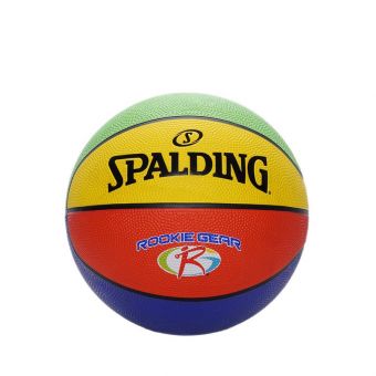 2021 Rookie Gear Basketball - Multicolor