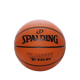Spalding 2021 Varsity Fiba TF150 Basketball - Orange