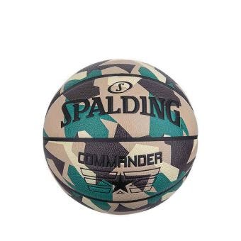 Spalding Unisex Commander Poly Rubber Basketball - Camouflage
