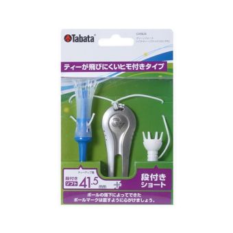 Tabata Gv0828 Green Fork Unisex - White