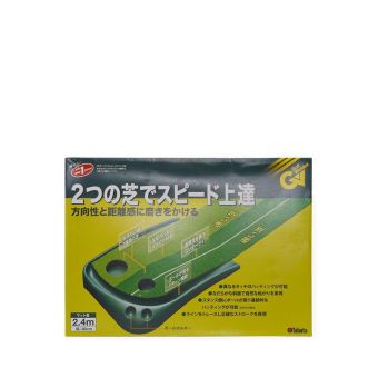 TABATA 2way Putter Mat with Line - Green