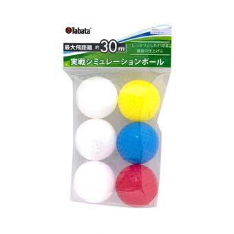 Tabata GV0311 Soft Ball - Multicolor