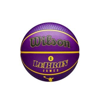 WILSON BASKETBALL NBA PLAYER ICON OUTDOOR LEBRON SIZE 7 - PURPLE