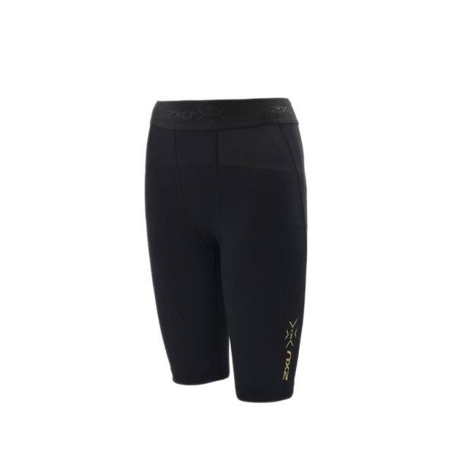 MCS X Men's Training Compression Short - Black