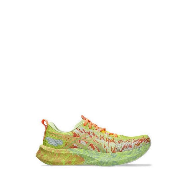 Noosa Tri 16 Men's Running Shoes - Yellow