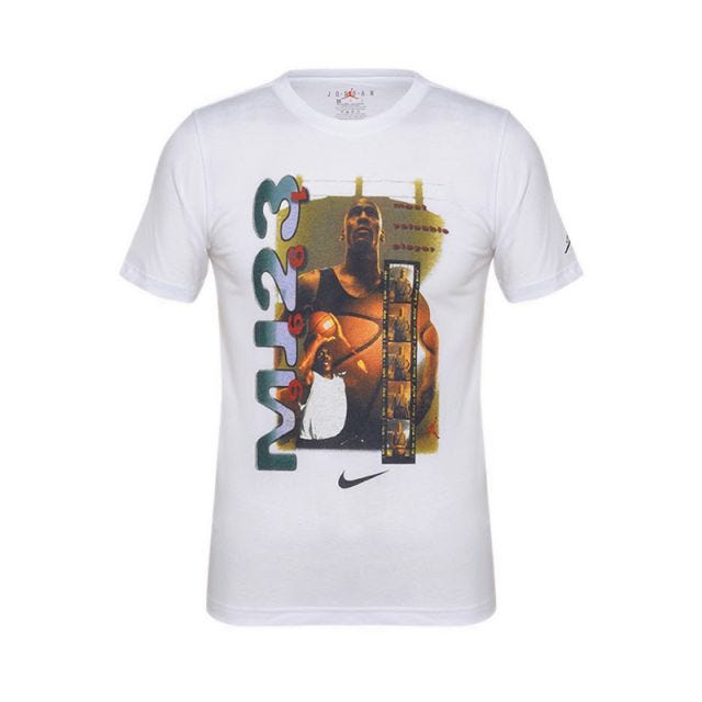 MJ23 Boy's T-Shirt - White