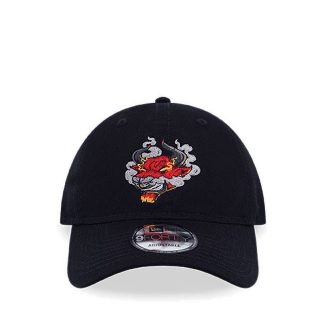940Unst Nba Gnarly Chibul Men's Caps - Black