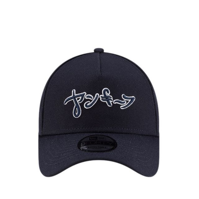 940Af Hyperfly 27816 Neyyan Men's Caps - Navy