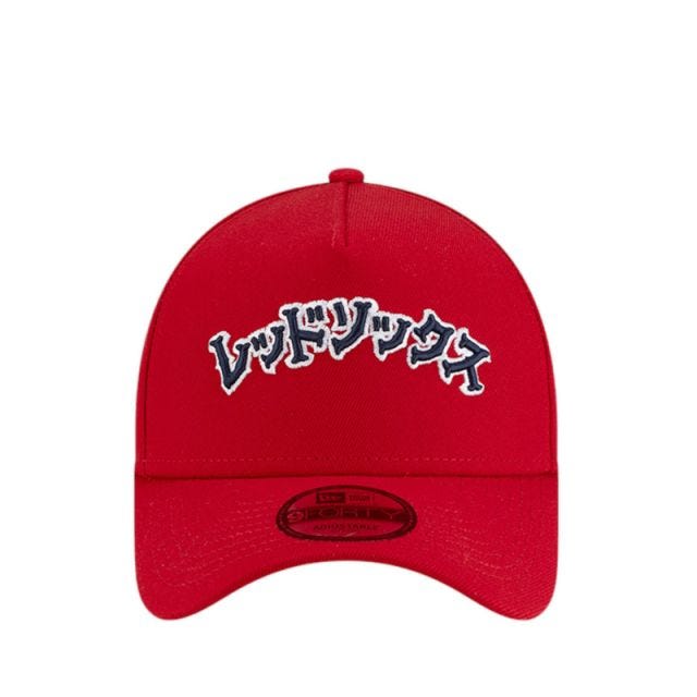 940Af Hyperfly 27816 Bosred Men's Caps - Scarlet