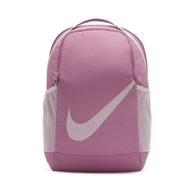 Brasilia Kids' Backpack (18L) - Purple